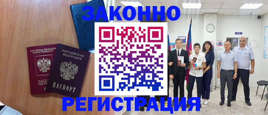 форма 3 в Сургуте